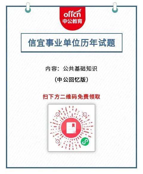信宜最新職位招聘,變化中自信成長,學習鑄就美好未來