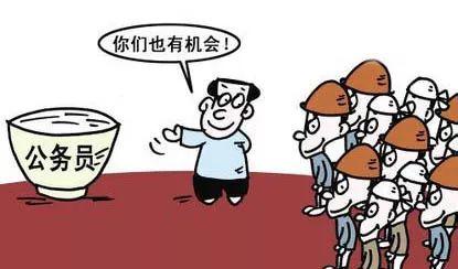 新疆企業最新招聘資訊,新疆企業最新招聘資訊，觀點論述