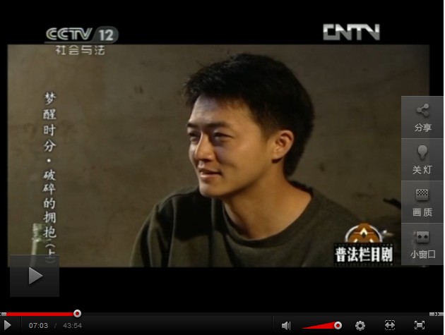 普法欄目劇女演員,法律文化的傳播使者與普法先鋒