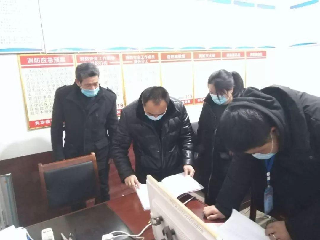 最新疫情動態更新概覽