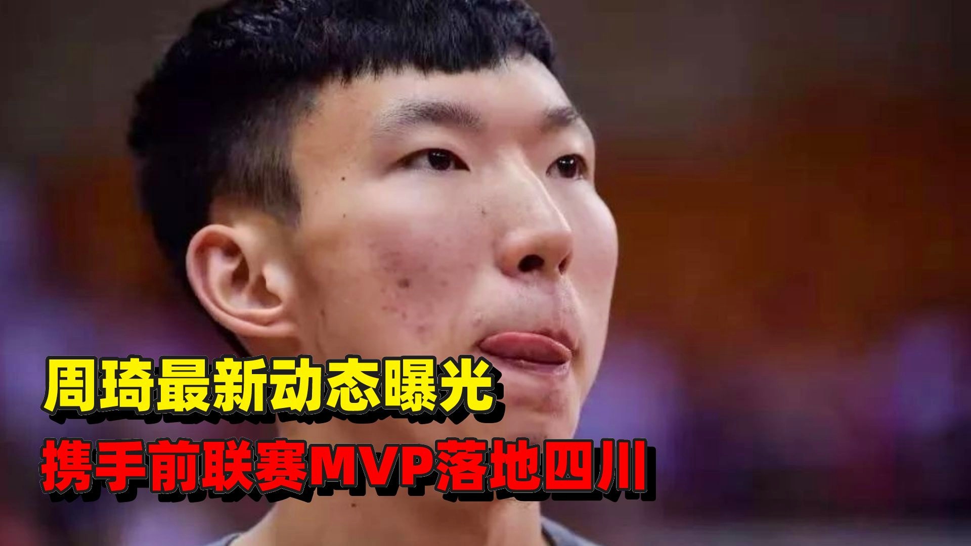 瑞林最新動態(tài)揭曉，自然美景探索之旅盛大開啟