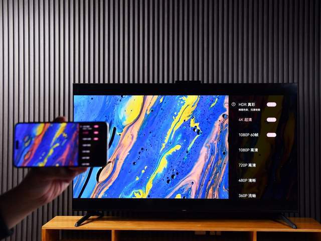 科技解析,輕松實現電視機投屏,暢享大屏娛樂