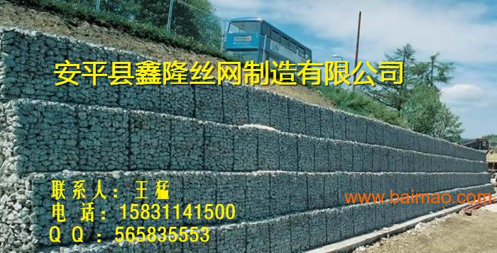 邊坡綠化網價格,時代變遷與行業進步的影響