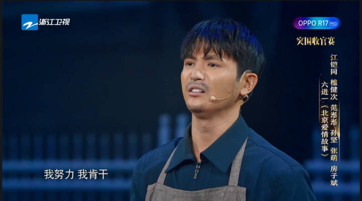 成為演員的詳細步驟指南，從新人到熒幕前的旅程