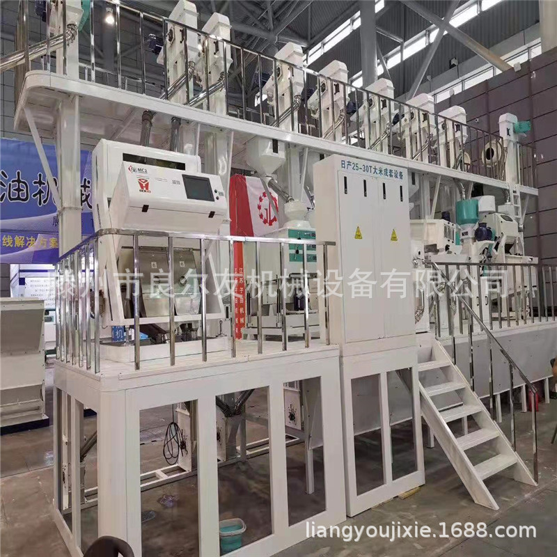 新型加米設備，科技重塑生活，未來觸手可及的新伙伴