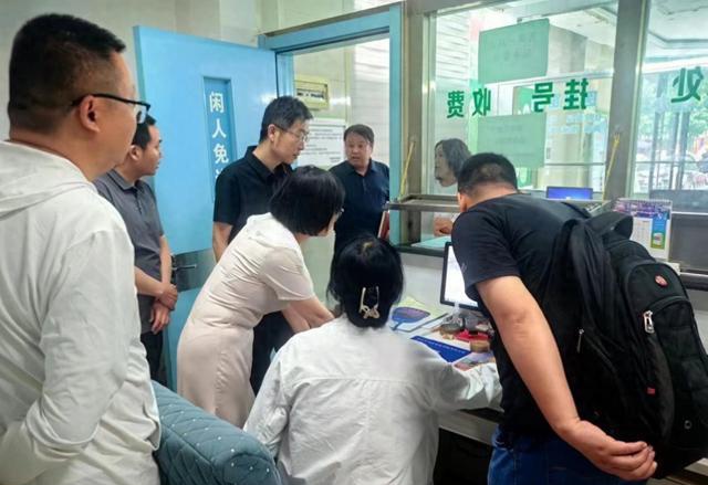 醫保改革最新動態及其個人見解