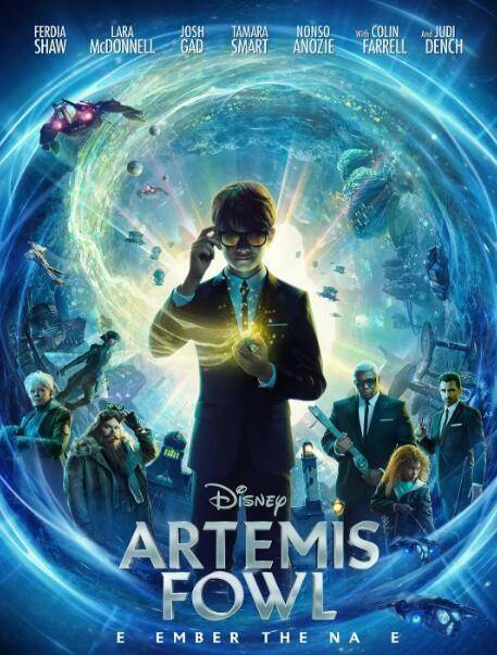 少年奇幻冒險季，巷弄深處的神秘小店探險記