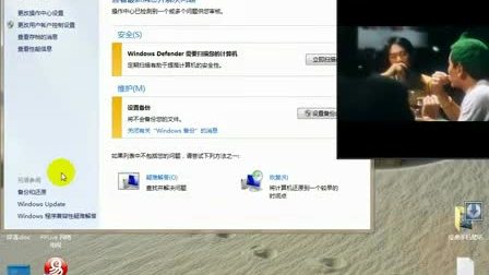 科技巔峰引領生活變革，02kkk最新網站重磅首發