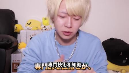 科技巔峰引領生活變革,02kkk最新網站重磅首發