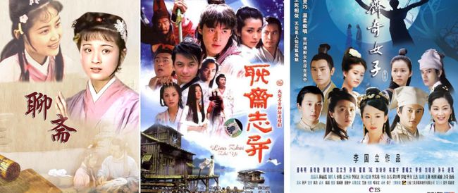 神話電視劇全集免費在線觀看，熱門神話劇最佳觀看途徑