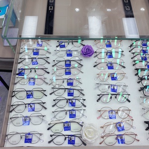 如何選購(gòu)高性價(jià)比近視眼鏡,實(shí)用指南與價(jià)格參考