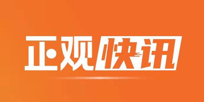 投哪網上市，金融科技領域的新里程碑