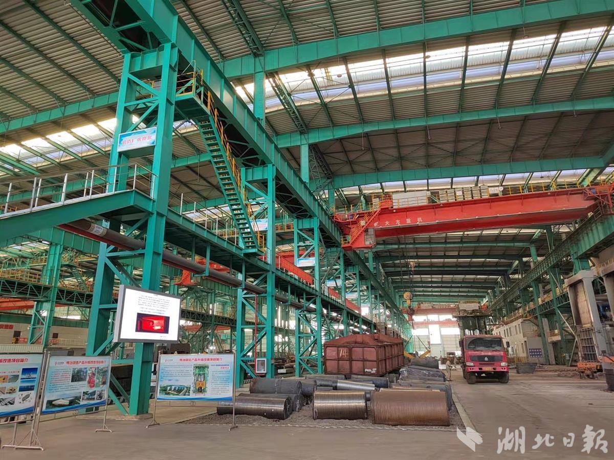 大冶特鋼最新動態,大冶特鋼最新動態,引領鋼鐵行業的創新與發展