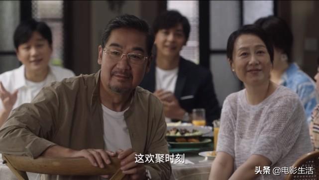 蔡菊英，演藝之路的璀璨之星