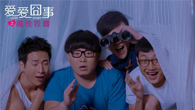 電影與情感的深度交織，愛愛電影的探索之旅