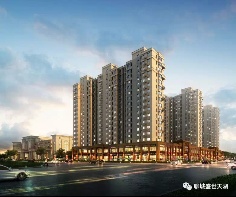巨野天茂錦城最新動態,揭開未來居住新篇章