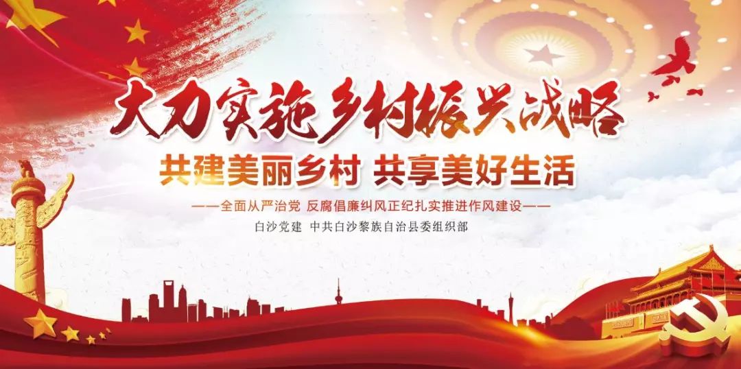 安鎮招聘信息,時代脈搏與社區發展的交匯點