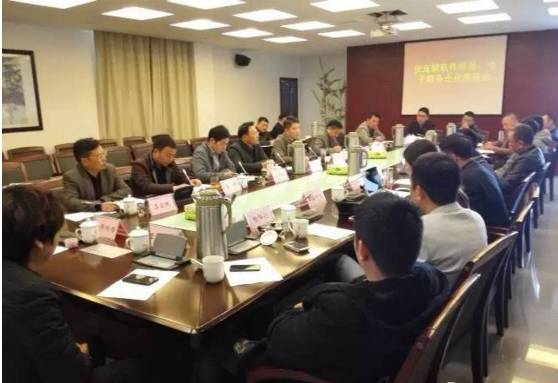 安鎮招聘信息，時代脈搏與社區發展的交匯點