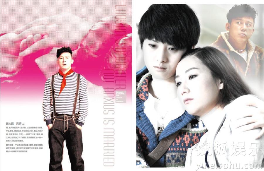 老嚴(yán)有女不愁嫁 電視劇,老嚴(yán)有女不愁嫁，小巷深處的特色小店與隱藏的故事