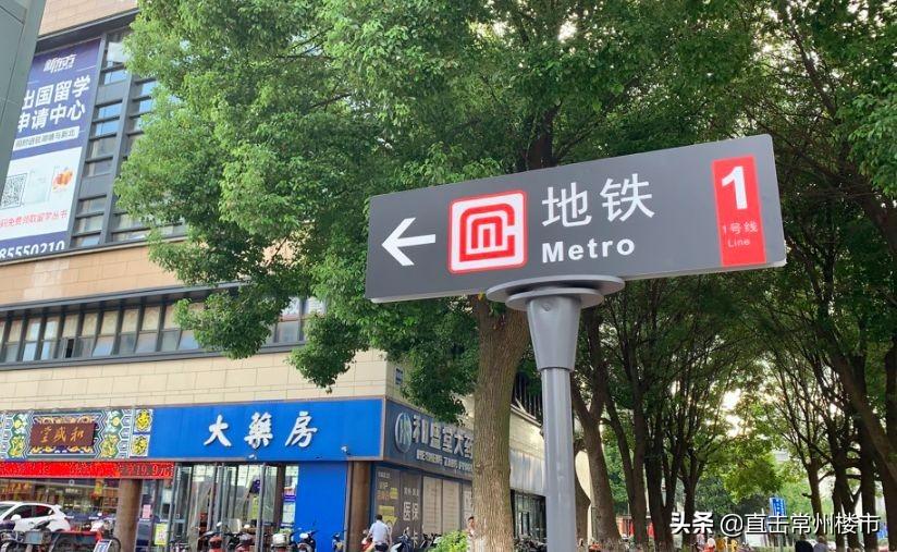 湖塘最新房價,科技重塑居住夢想,開啟未來生活新篇章