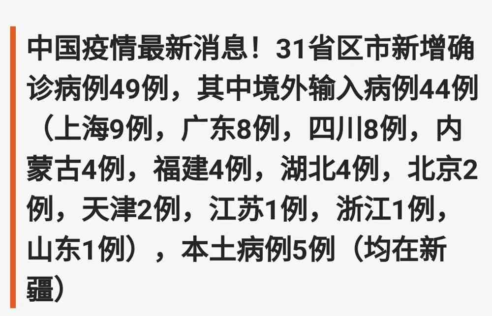 疫情最新動態下的隱秘小巷奇遇,特色小店的獨特魅力探索