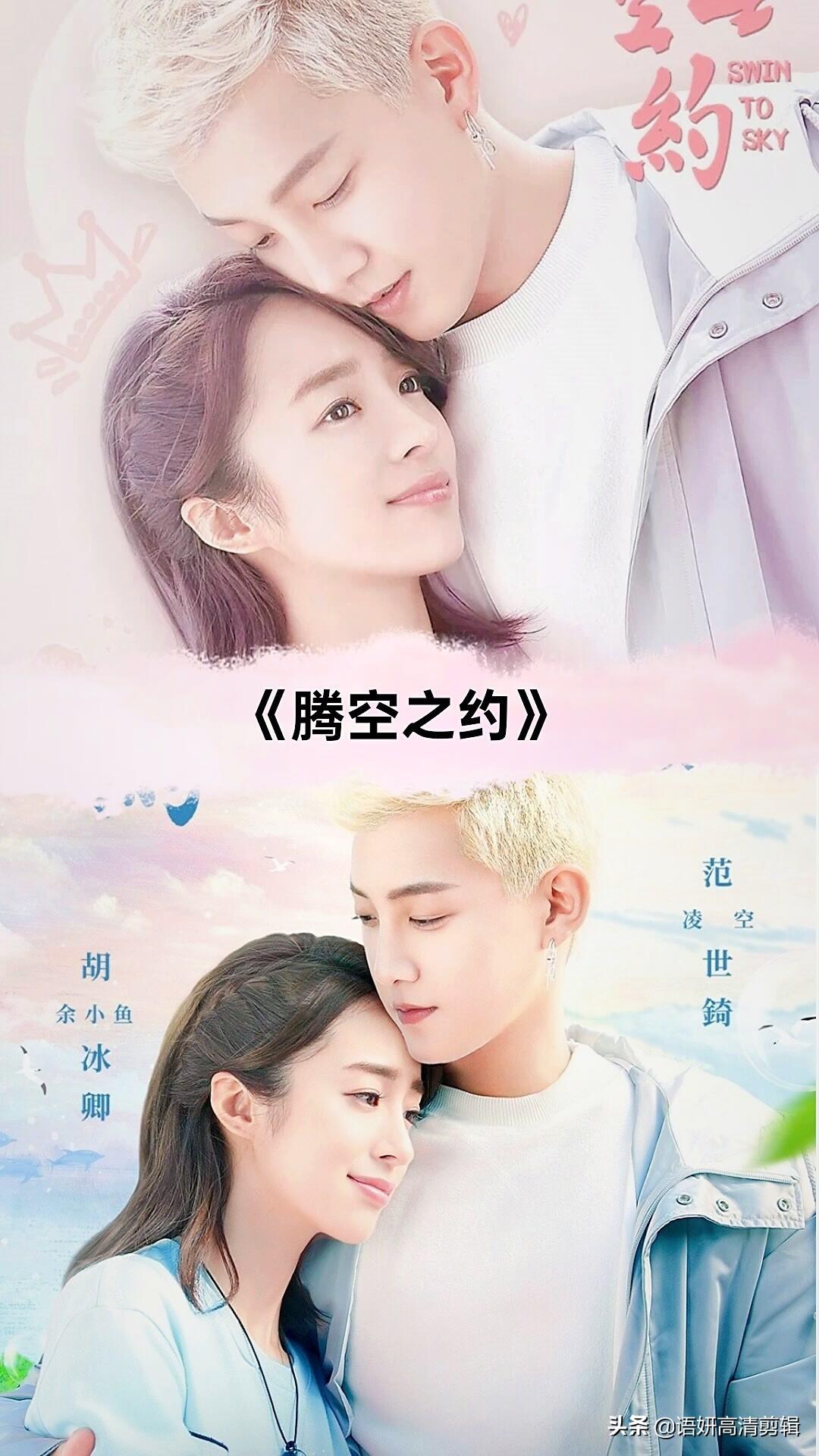 青春小說(shuō)改編電視劇的步驟指南,從小說(shuō)到熒屏的華麗轉(zhuǎn)身