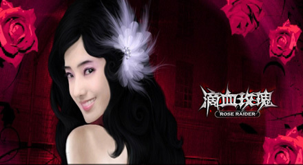 滴血玫瑰演員表,滴血玫瑰演員表——一場自然美景的心靈之旅