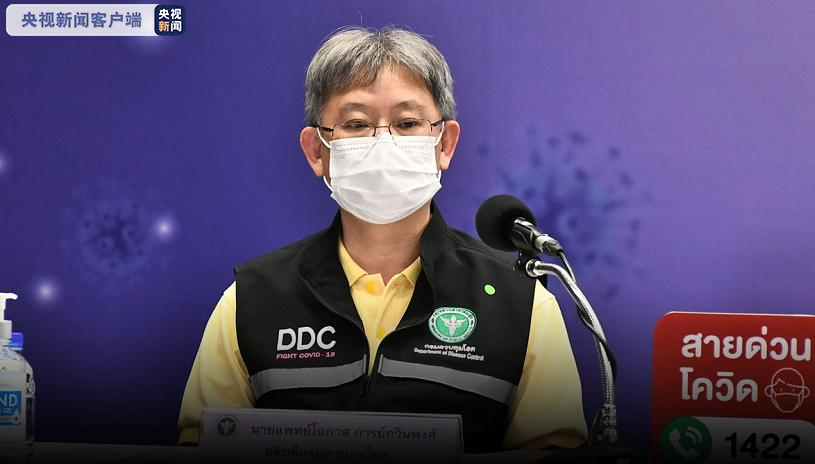 曼谷最新疫情動態，科技重塑城市防護，新篇章開啟