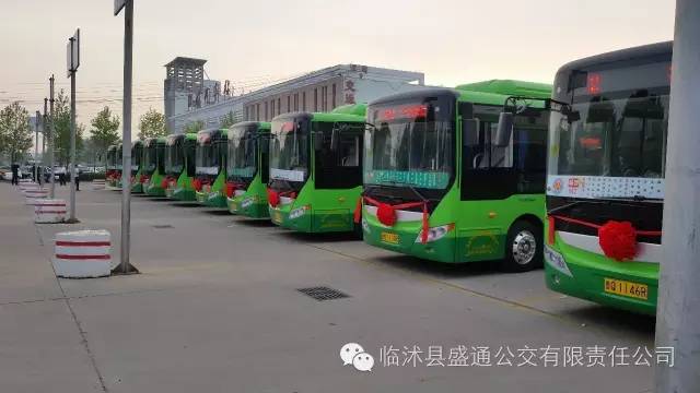 臨沭城區公交新線路，自信與成就感的旅程開啟