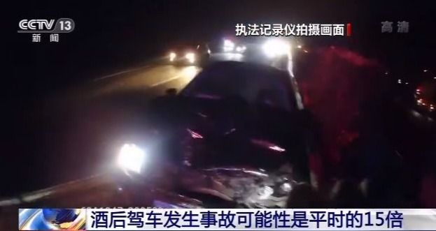 酒駕事件持續(xù)引發(fā)關(guān)注,社會(huì)警鐘長(zhǎng)鳴,危害不容忽視