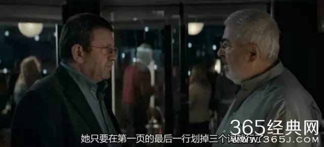 法國(guó)電影操我，勵(lì)志成長(zhǎng)之旅，自信與成就感的魔法之旅