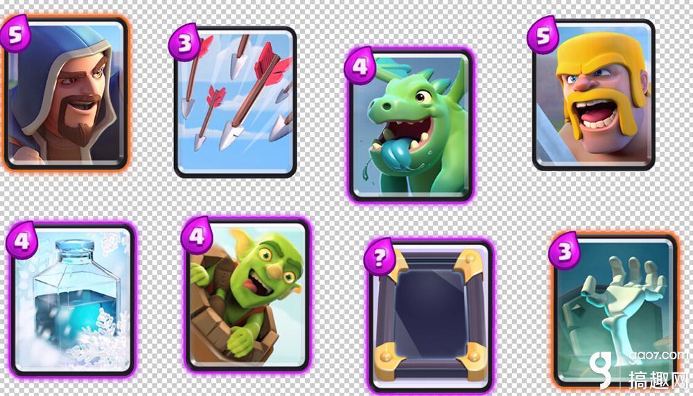 皇室戰爭最新卡組攻略推薦,皇室戰爭最新卡組攻略推薦