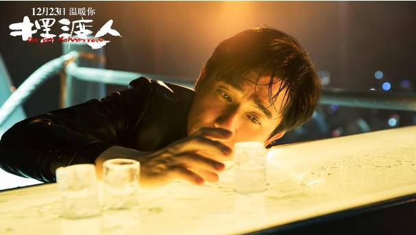 擺渡人電視劇,觀看指南與技能提升秘籍