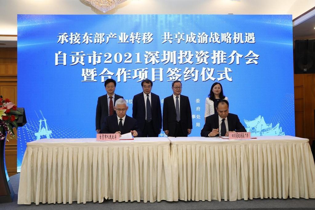 深圳最新落戶政策解讀，溫馨故事背后的政策變遷