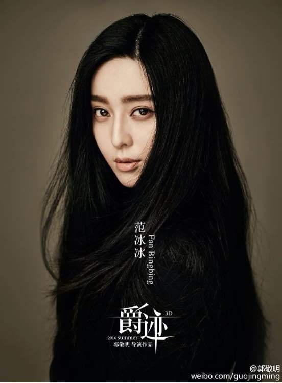 電影爵跡演員陣容,視覺(jué)盛宴的星光熠熠陣容探討