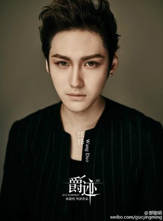 電影爵跡演員陣容,視覺(jué)盛宴的星光熠熠陣容探討