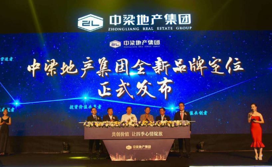 揭秘中梁地產(chǎn)上市真相與小巷特色小店的獨(dú)特魅力！