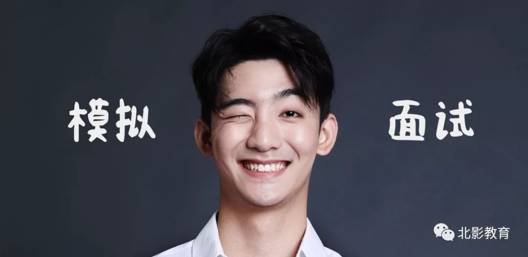 當(dāng)演員的資格,當(dāng)演員的資格，時代背景下的演藝之路