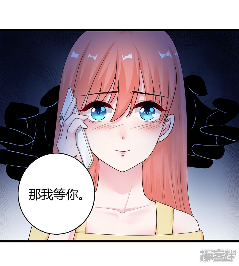 高科技成人娛樂產品介紹，體驗前沿科技如何改變生活，遠離非法色情內容