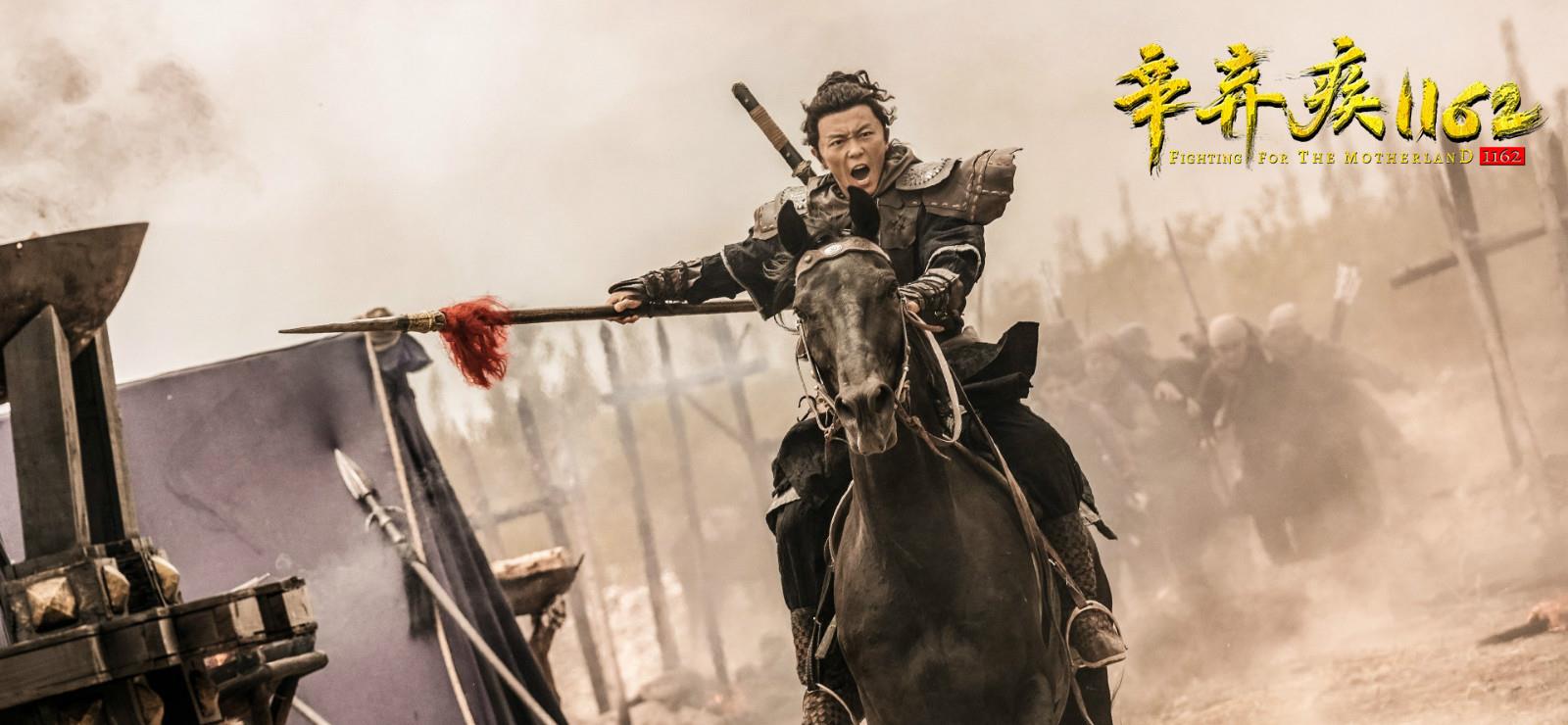 辛棄疾電影，自然之旅的心靈覺醒之旅