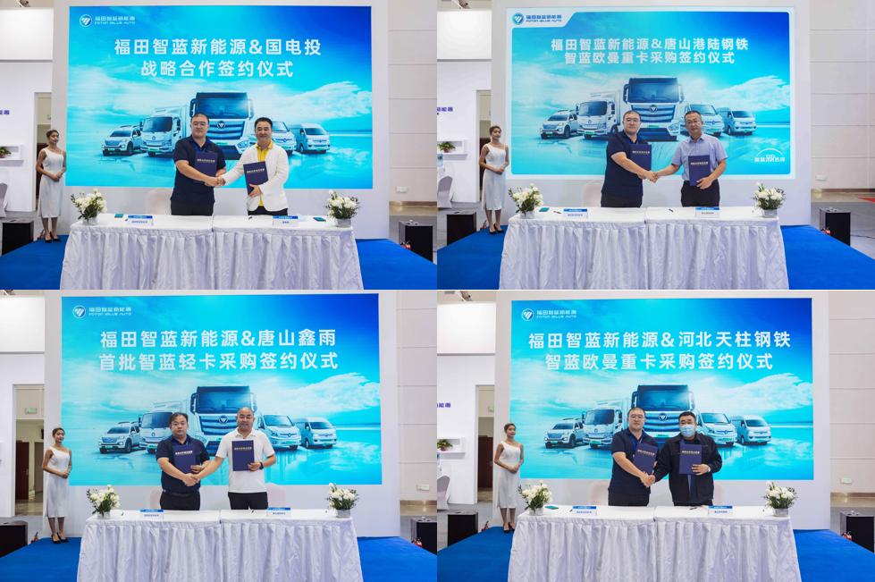 天柱信息港最新招聘啟事,擁抱變化,自信成就未來,我們在尋找你!