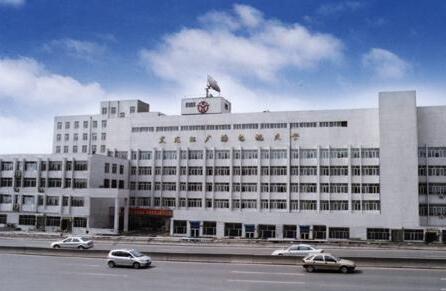 黑龍江廣播電視大學(xué),黑龍江廣播電視大學(xué),夢(mèng)想起航,學(xué)習(xí)成就未來