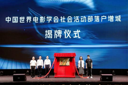 今晚增城新聞最新資訊獲取指南，掌握最新資訊，一覽無遺！