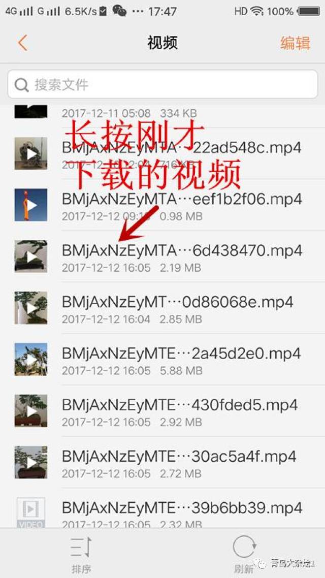 快手新版更新發布，探索小巷特色小店，感受獨特風味