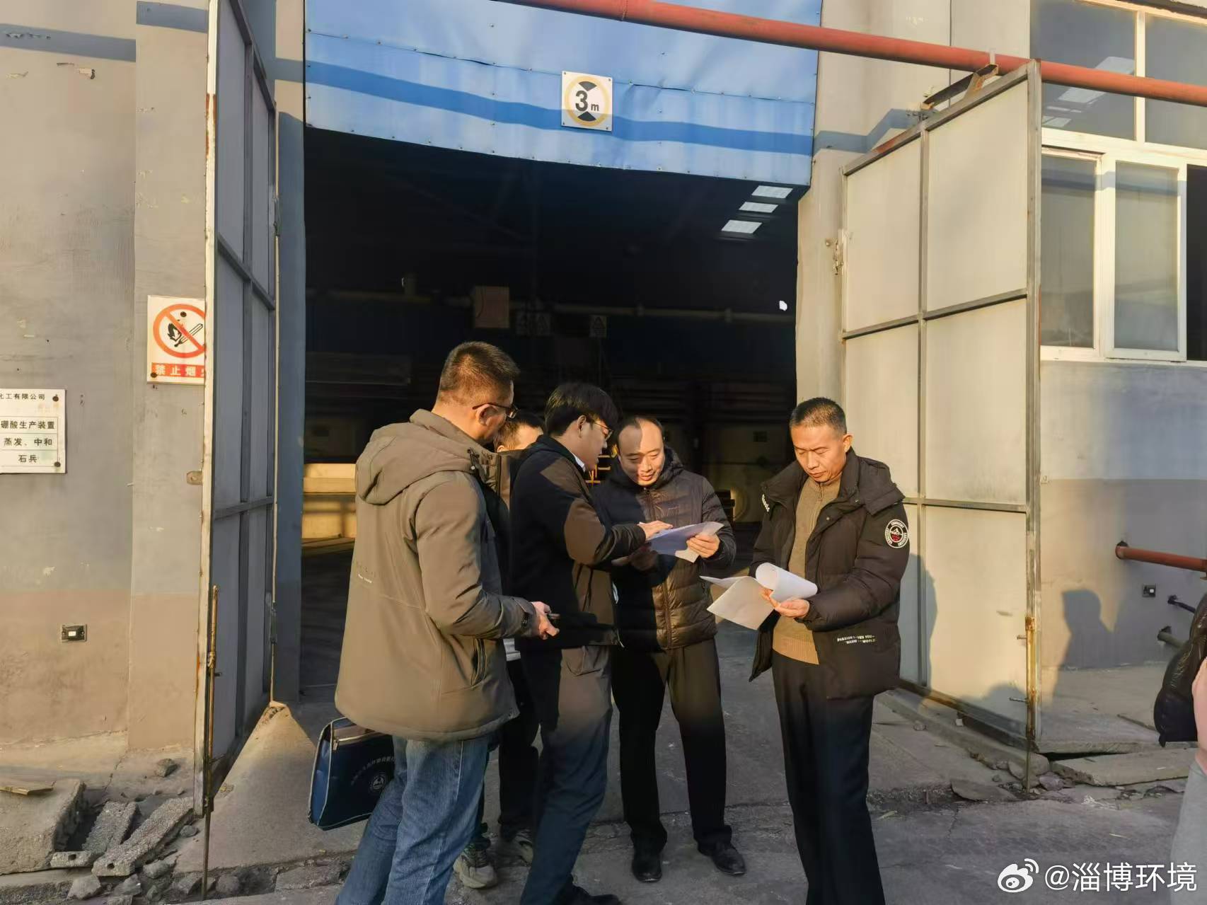 最新環(huán)保檢查動(dòng)態(tài)，強(qiáng)化監(jiān)管，攜手共建綠色家園