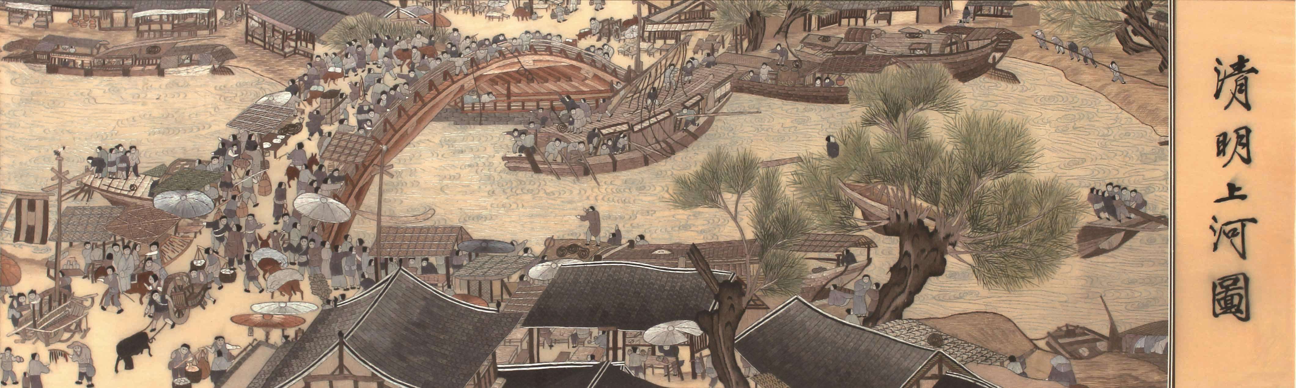 清明上河圖電視劇，千年視覺盛宴震撼呈現！