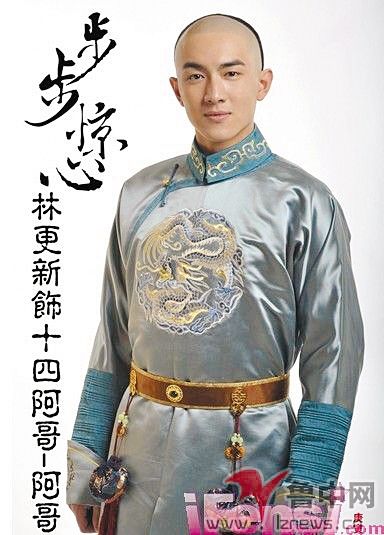 西游降魔篇2演員表,西游降魔篇2演員表——探尋小巷中的獨特風(fēng)味小店