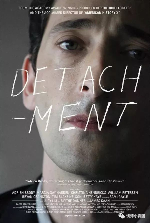 電影抗顏為師，技能學習與任務完成指南