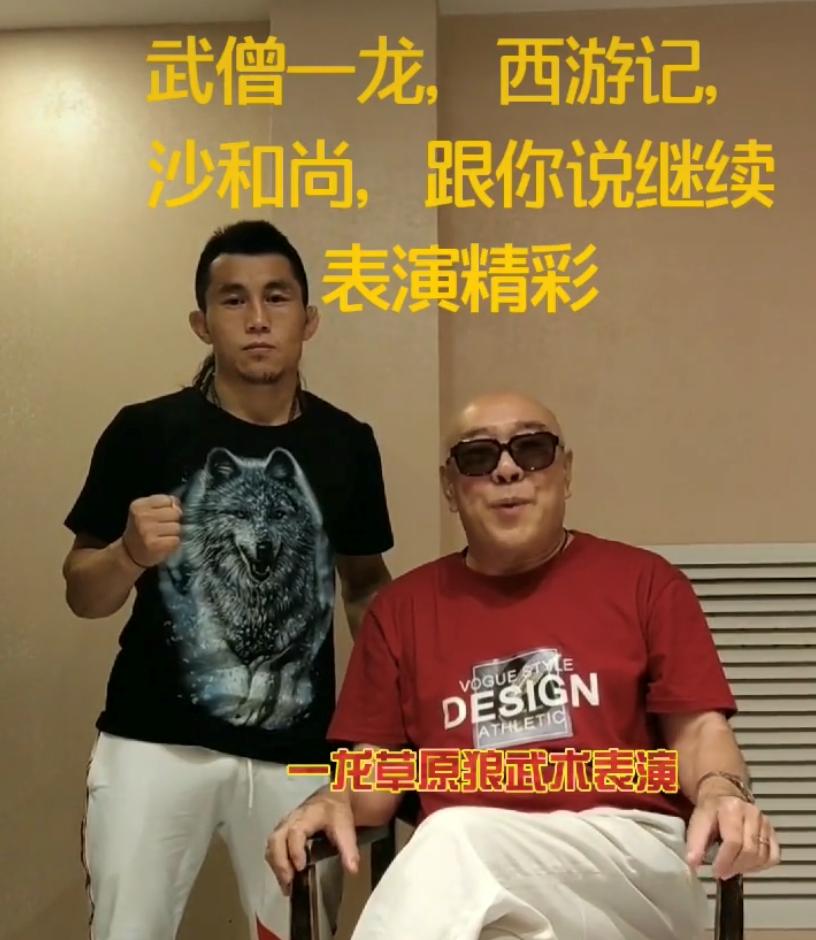 一龍最新賽事科技巔峰，未來之戰體驗日（2017年2月26日）