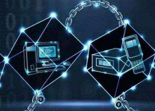 區塊鏈前沿技術,重塑世界的科技新星